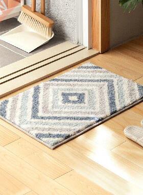 Bathroom Non-Slip Floor Mat Household Machine Washable