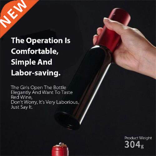 Rechargeable Electric Wine Opener Automatic Corkscrew