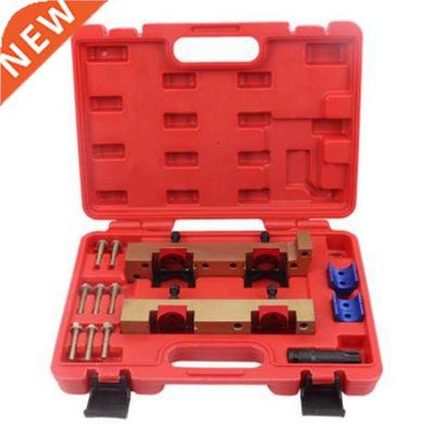 15 PCS Engine Timing Tool Set Timing Locking Camshaft Alignm