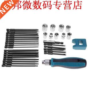 6pcs Magnetische Bits Kit Staal Cross Platte U Vorm Met Han