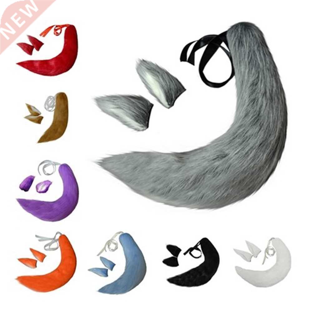 Fox Cat Dog Animal Plush Tail Clip Ears Halloween Cosplay P