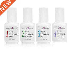 Dipping Powder System Liquid Kit Set with Base, Activator, T