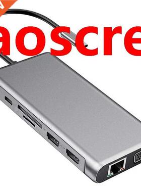 12In1 USB Type C Hub for Dual 4K USB3.0 USB2.0 Pd Charging V