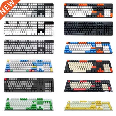 Mechanical Keyboard 87/104/108 Keys For Cherry MX/Kailh/Gat