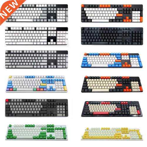 Mechanical Keyboard 87/104/108 Keys For Cherry MX/Kailh/Gat