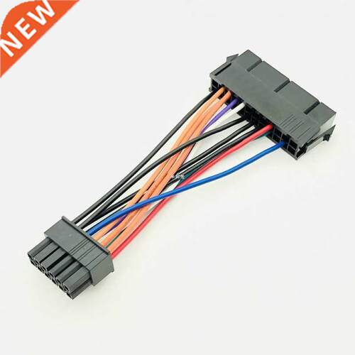 24Pin to 12Pin Power Cable ATX 24Pin Female to 12Pin Male PS