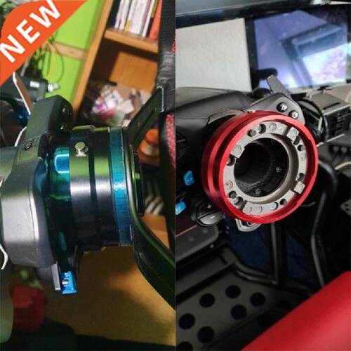 6 Hole Steering Wheel Quick Release Hu Adapter Snap Off
