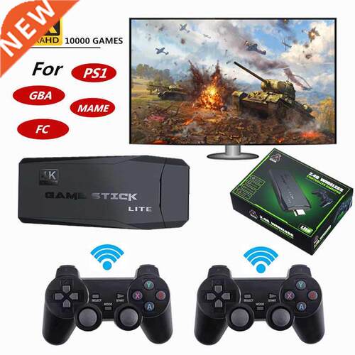 4K HD Video Game Console Built in 620/818/10000 Classic Game