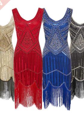 Women Vintage Sequined Dress 1920s Party Night Gatsby Dress