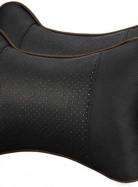 1 Pcs PU & Cloth Excellent Durability Auto Safety Car Headre