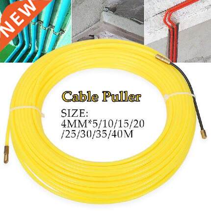 4mm 5-40M Tape Puller Extractor Guide Device Yellow Nylon