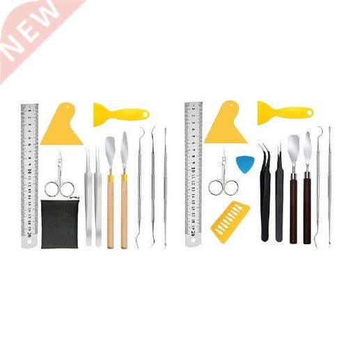 12Pcs Craft Vinyl Weeding Tools Craft Set Basic Vinyl Tool