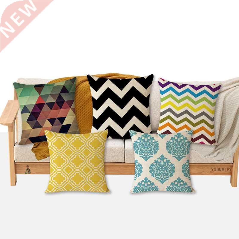 Quality Cozy Popular geometric couch cushion home decorative