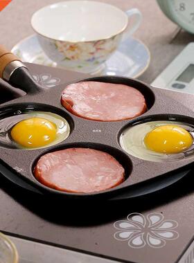Flat Design Frying Pan Uncoated Cookware Long Handle Breakfa