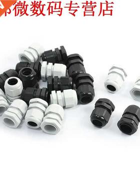 20pcs Kabel Bereik PG16 10-14mm Kabels Gland Wit