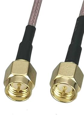 1Pcs RG16 SMA Male Plug to SMA Male Plug Connector RF Coaxi