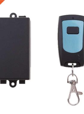 12V Switch For DoorLock Access Control System 315MHZ