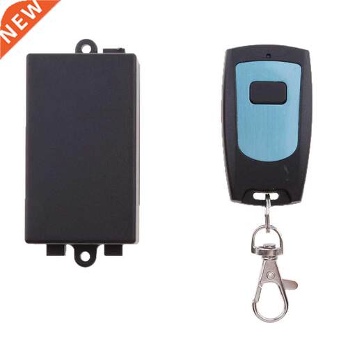 12V Switch For DoorLock Access Control System 315MHZ