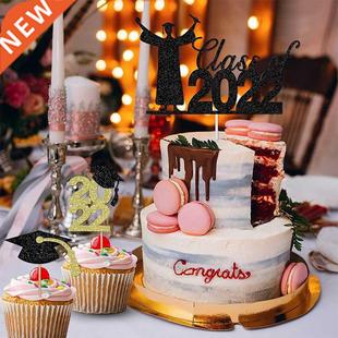 Class of 2022 Cake Topper Wrapper for 2022 Graduations