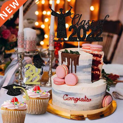 Class of 2022 Cake Topper Wrapper for 2022 Graduations
