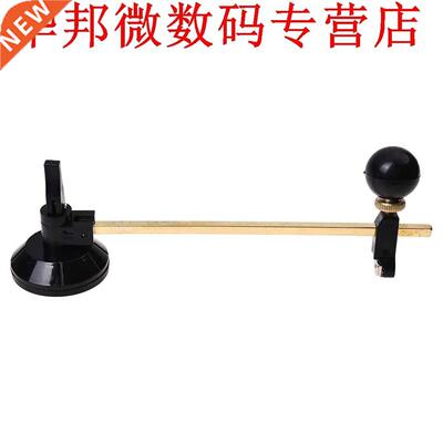 15.7 Lange Verstelbare Kompassen Type Glas Cirkel Snijder