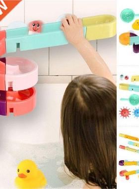 Bath Toys Baby Bathroom Duck DIY Track Bathtub Kids Play