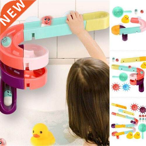 Bath Toys Baby Bathroom Duck DIY Track Bathtub Kids Play