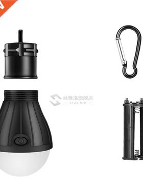 *SANYI Tent Lamp Portable Lantern for Camping LED Bulb Powe