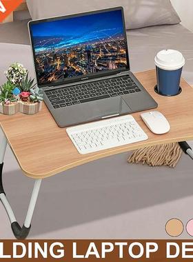 Adjustable Folding Laptop Stand Holder Study Table Desk Wood