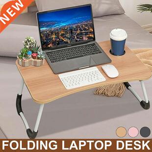 Adjustable Folding Laptop Stand Holder Study Table Desk Wood