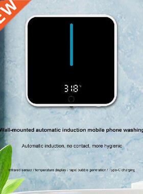 Automatic Soap Dispenser USB Rechargeable Foaming Touchless