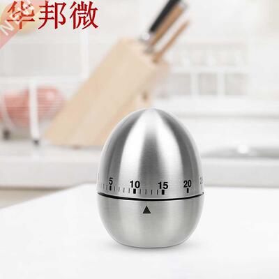 60 Minutes horloge comptage outils de cuisson en acier inoxy