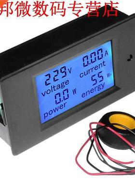 LCD AC 80-260 V 0-100A Spanning Volt Stroom Meter Panel Powe