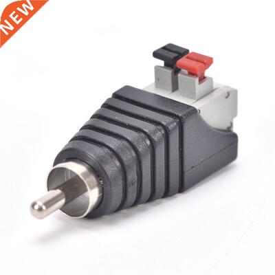 2pcs Speaker Wire Cable to Audio ale Cable Professional Jac