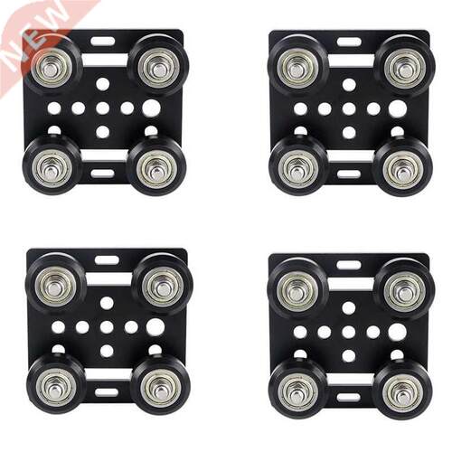 4 Pcs D Printer Parts 2020 V-Slot Support Plate for CNC wit
