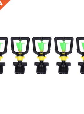 sprinkler gardening tools G1/2 Male Thread Rotating Sprinkl