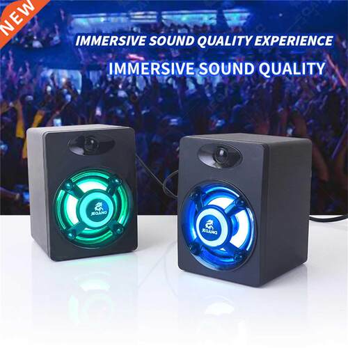 US Wired Computer Speakers Deep ass Sound ox Speaker For