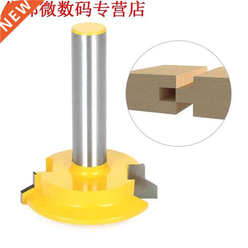 1/2 inch Schacht Lade Front Joint Rechte Rail & Stile Ro