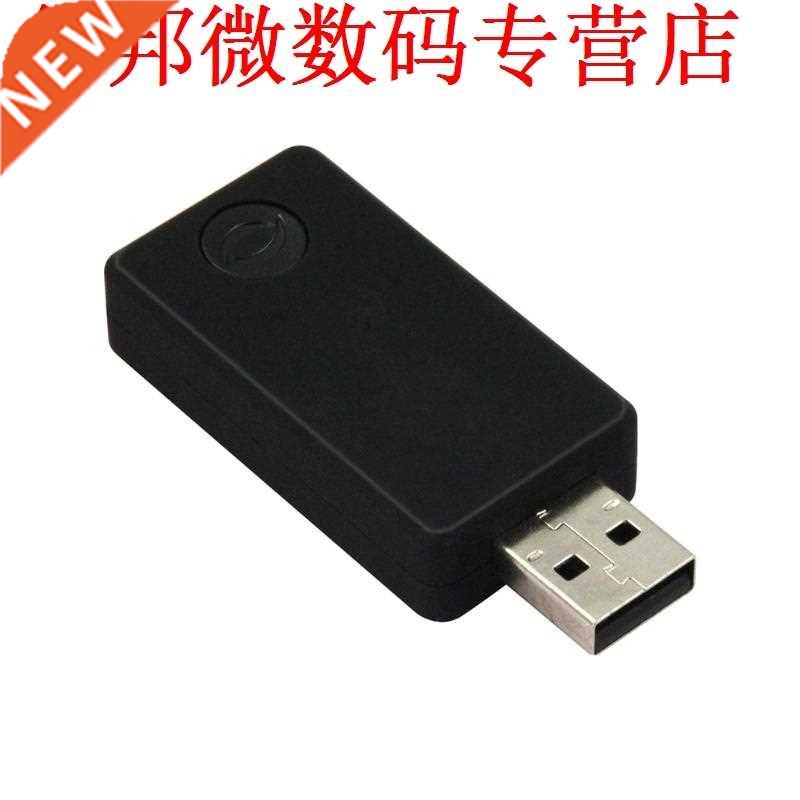 transmissor Bluetooth Transmitter Stereo Music Stream Transm