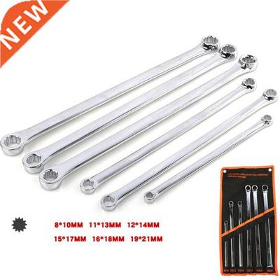 6Pcs Extra Long Double Ring Box End Wrench Set Long Lifetie