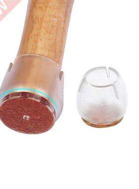 16Pcs Silicone Non-slip Mat Chair Leg Floor Protectors