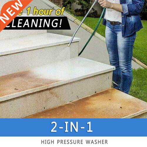 Sprinkler Misting Gardening Tool High Pressure Power Washer