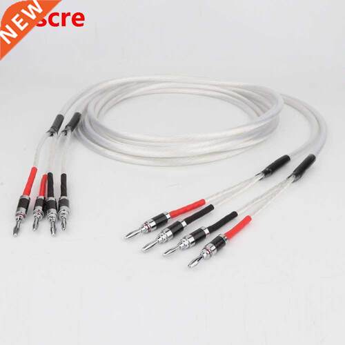 1Pair HIFI Silver-plated Speaker Cable Hi-end 4N OFC Speaker