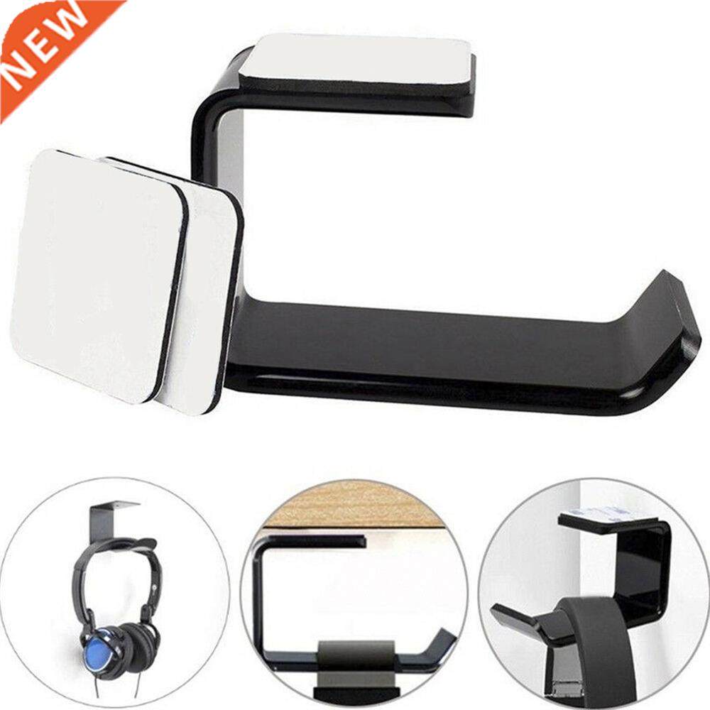 Siple Headphone Stand holder Hanger Hook Tape Under Desk Du图片