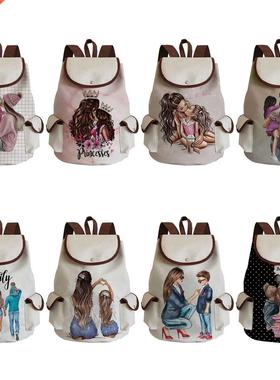 Portable Practical Print Book Bag Drawstring Backpack Preppy