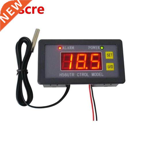 H56TR temperature controller Digital temperature controller
