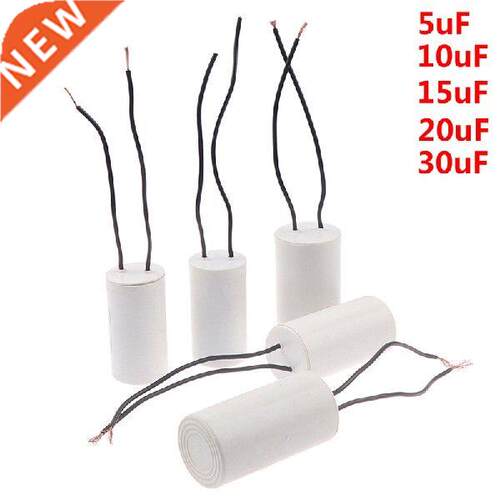 1Pcs 450V CBB60 Polypropylene Film Capacitor AC Motor For