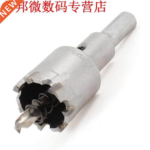 27mm Snijden Diameter Twist Boor Hole Saw Lichtmetalen Cutte