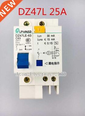 DZ47LE-63 1P25A Small leakage circuit breaker