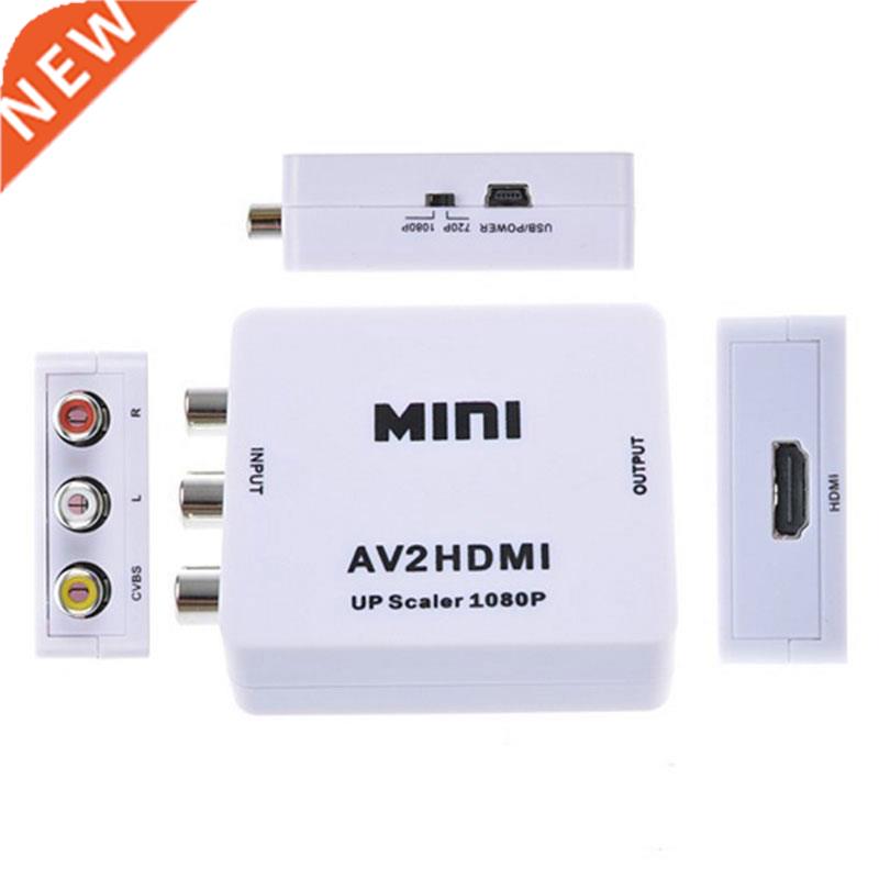 The New Coposite AV CVBS 3RCA to HDI Video Converter ini
